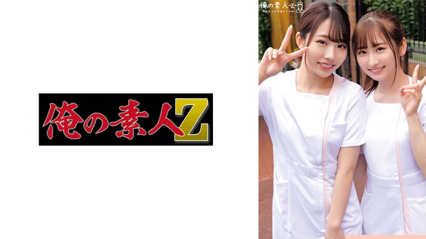 [230ORECO-510] 纯＆绘里香双飞盛宴 淫语挑逗到双腿发软